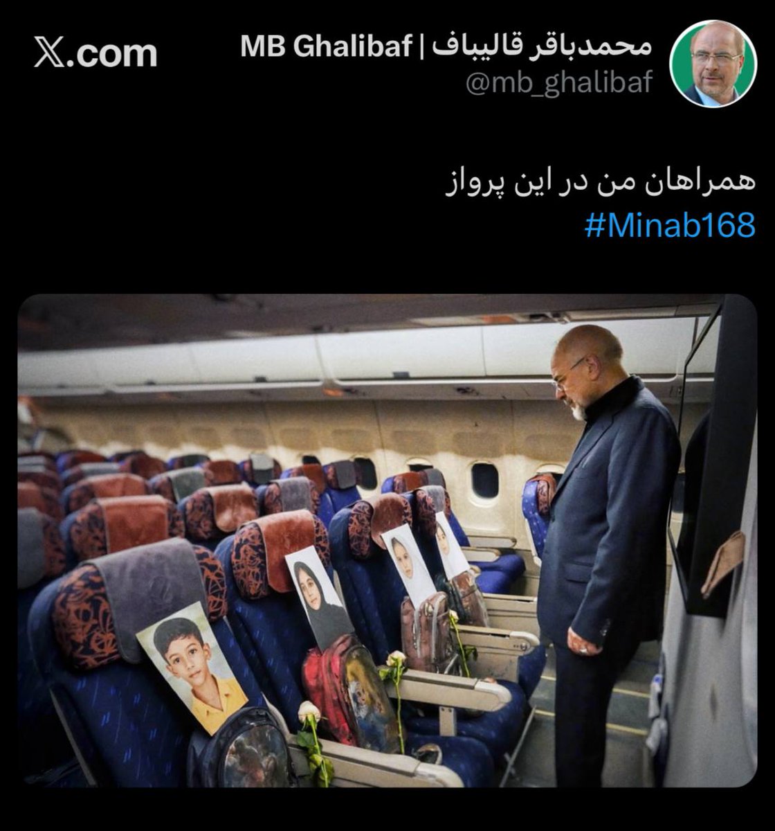 وكالة تسنيم للأنباء tweet media