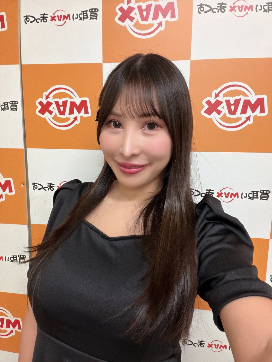 広瀬美結〜miyu hirose〜🎀🫧 tweet media