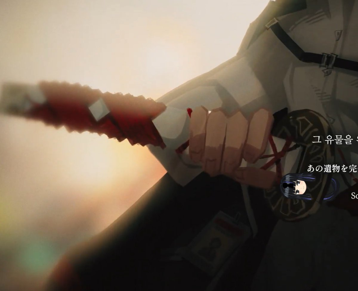 Eye of Odin tweet media