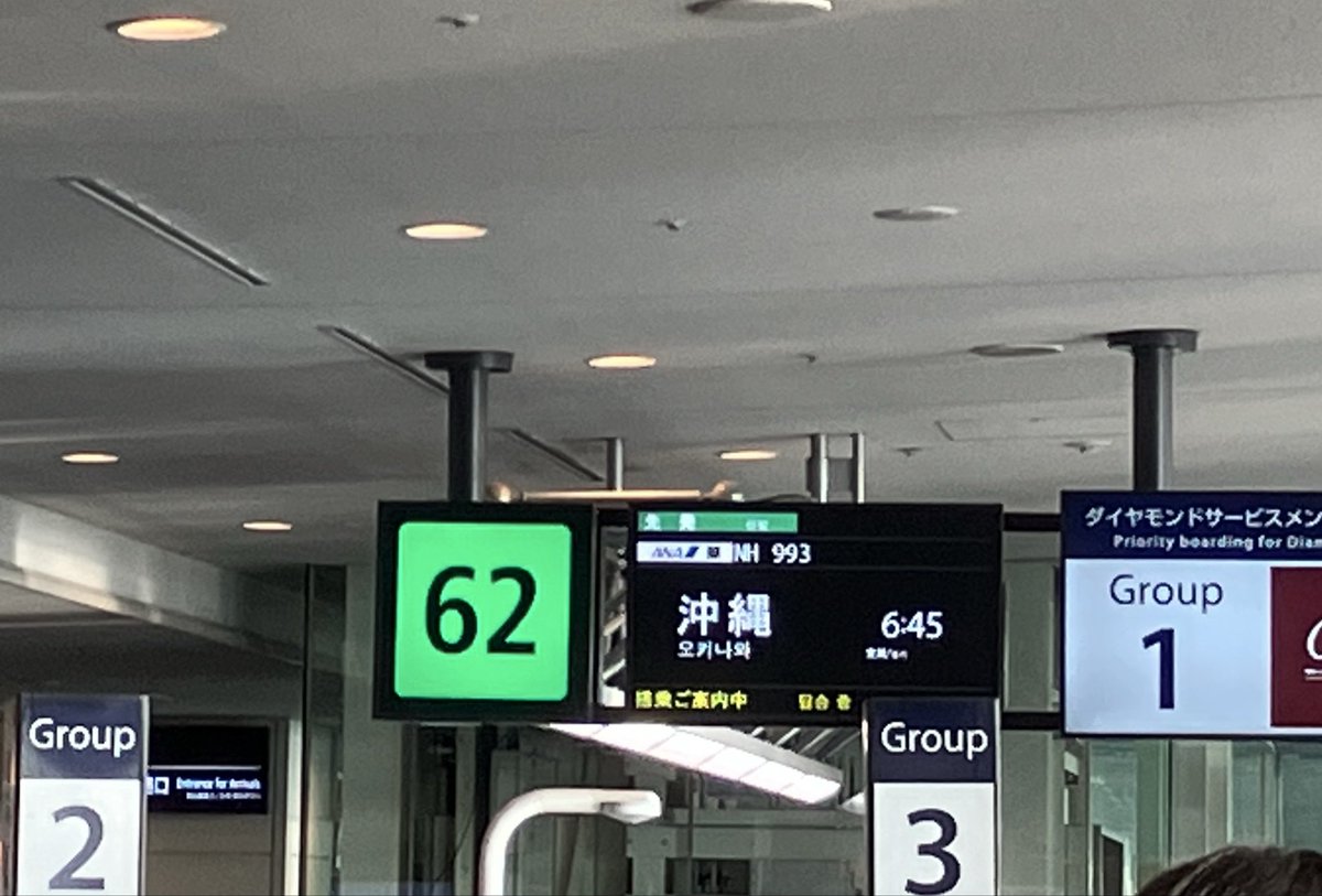 シカオ父さん tweet media