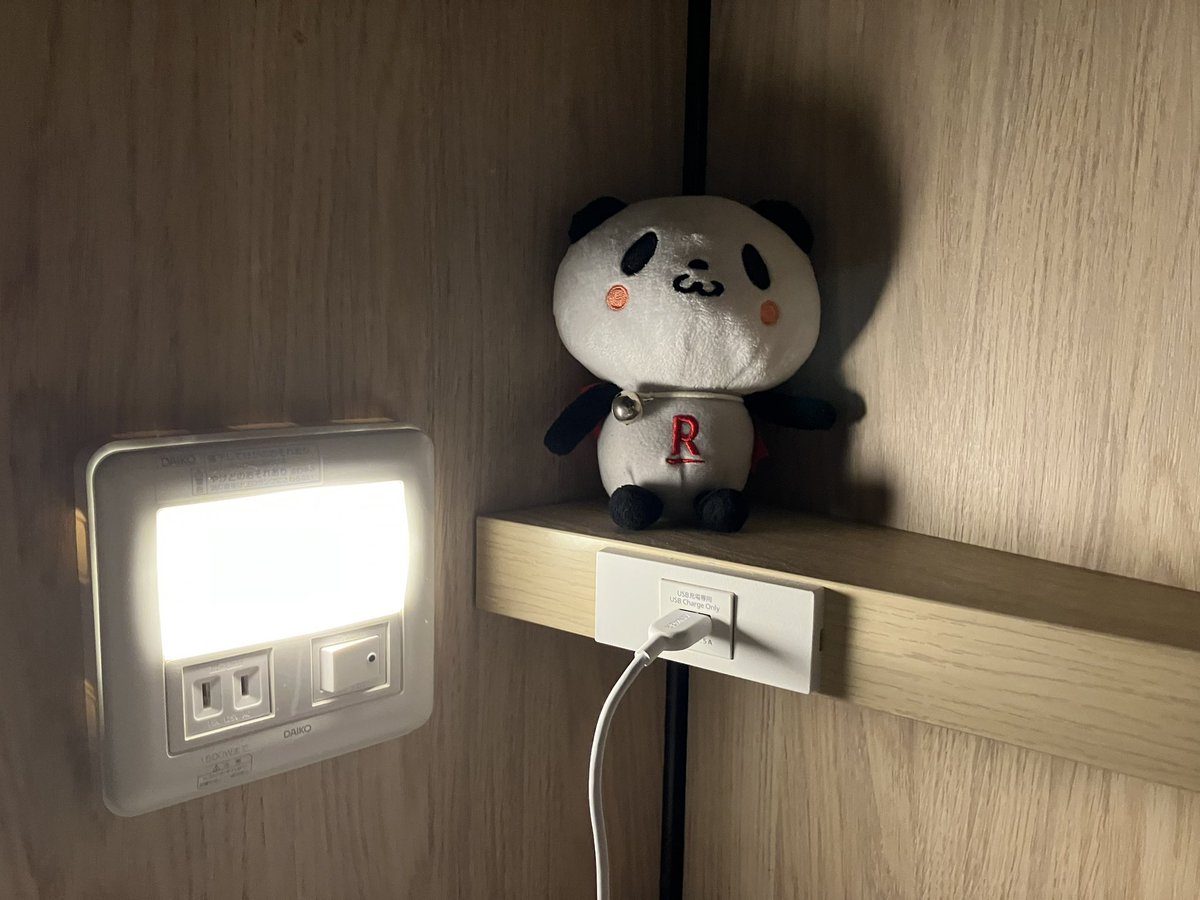 キャプテン tweet media