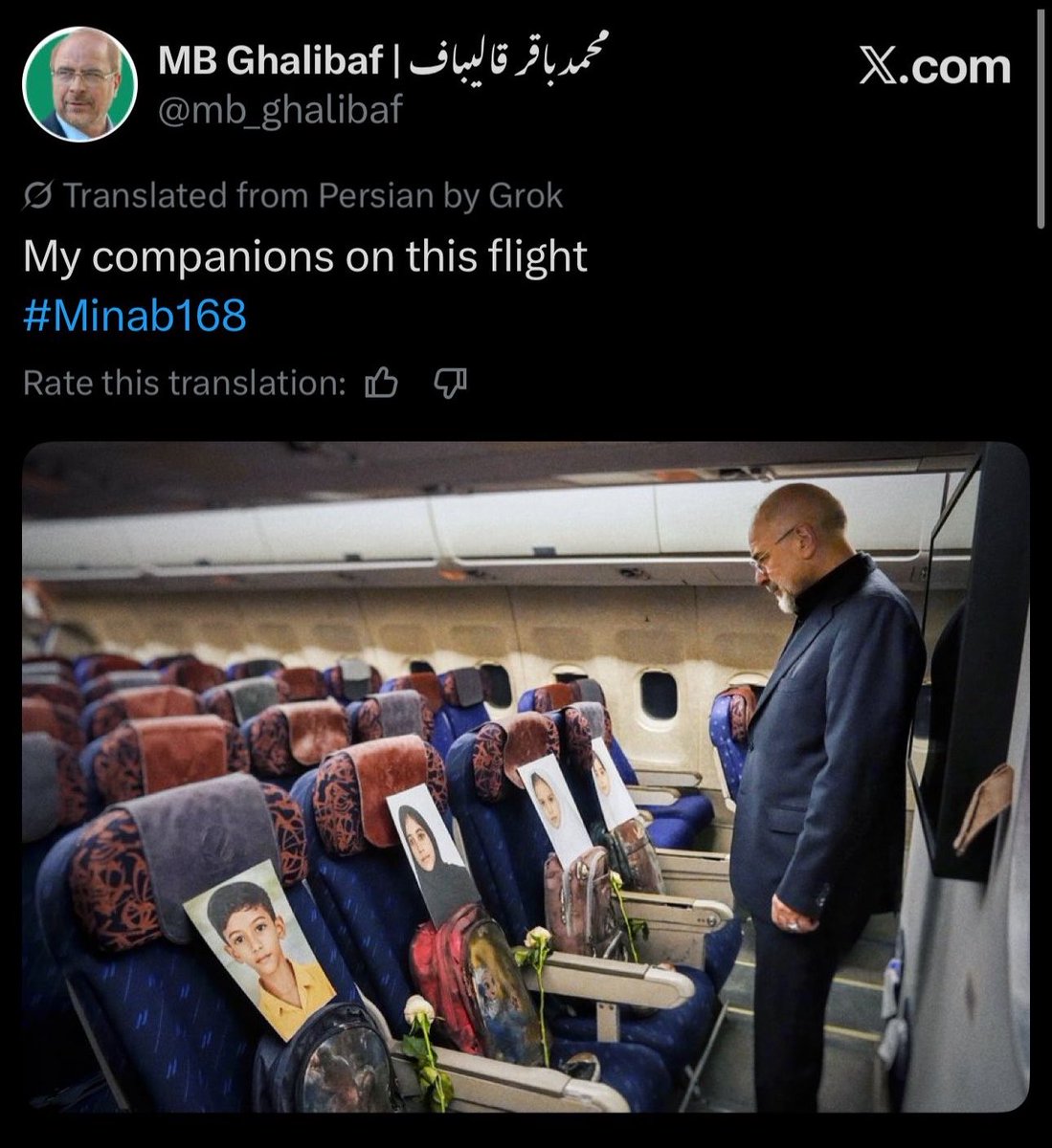 iihtishamm's tweet photo. X post from the Speaker of the Iranian Parliament. https://t.co/CQlHFLARJm