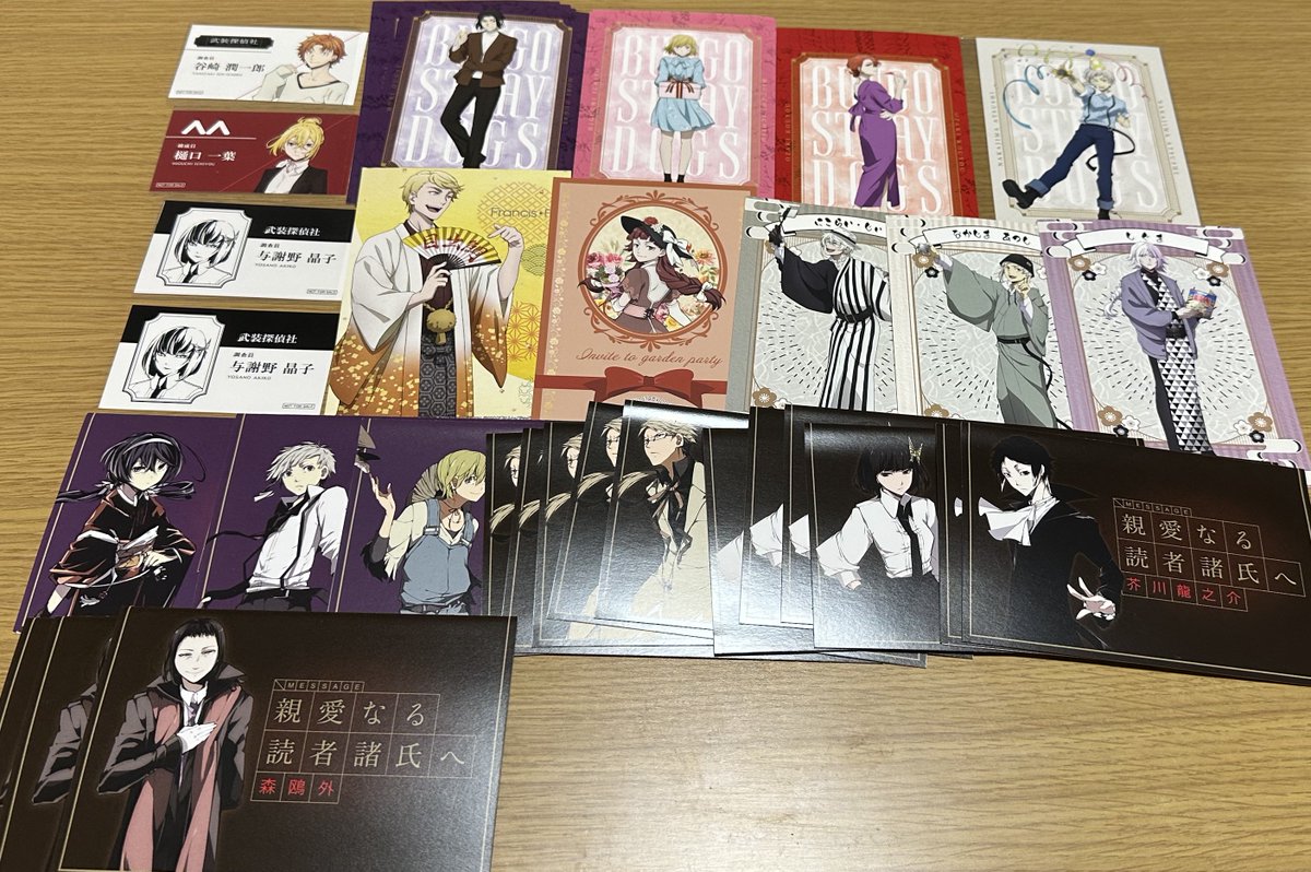 心優🥀 tweet media