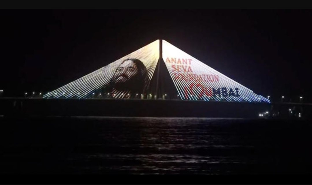 gulimata2399's tweet image. #AnantKiSeva  অনন্ত আম্বানির দান কেরালার মন্দির ও প্রাণী কল্যাণে ১৮ কোটি টাকা সত্যিই প্রশংসনীয়। তার এই অবদান আমাদের সংস্কৃতি রক্ষা ও মানবতার প্রতি মমতা প্রদর্শন করে।