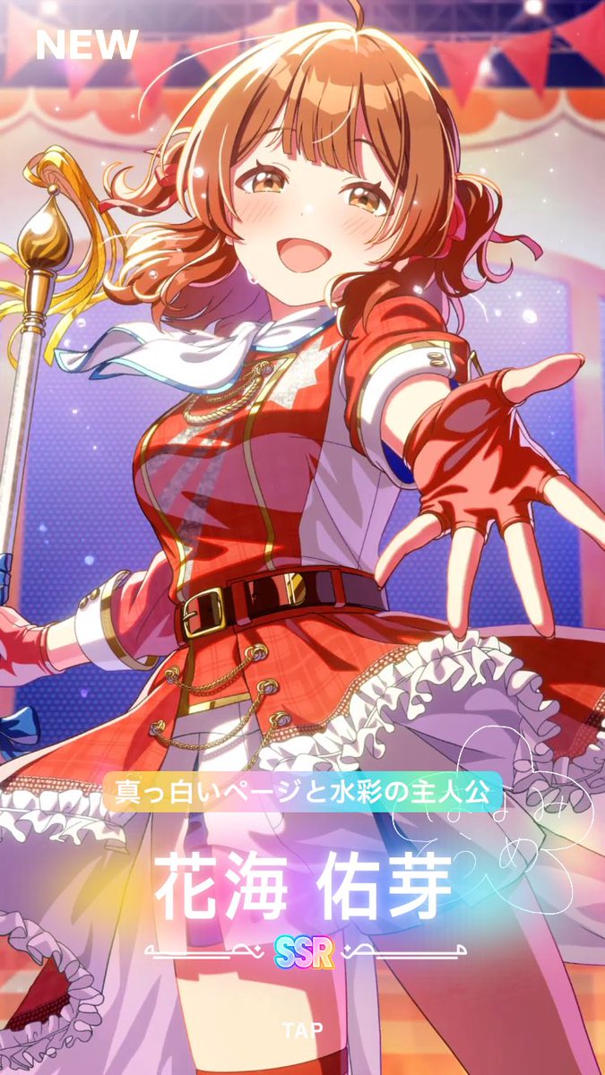 きりたんぽ tweet media
