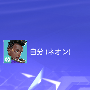 にしゅまーれ@VRC tweet media