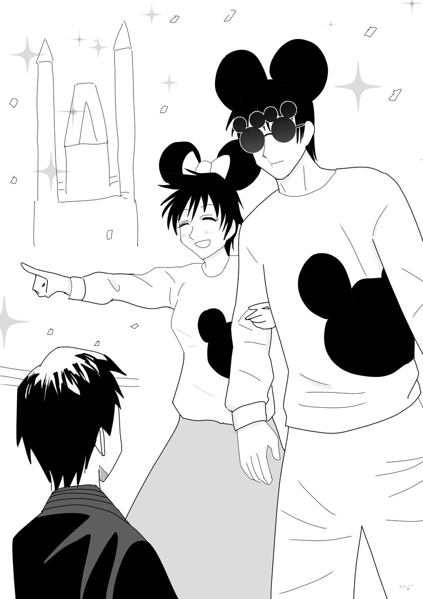 呪力のない落ちこぼれの惨めな顔したヤツに会いに行く禪院直哉 (1/2)  
#呪術廻戦 #呪術廻戦ファンアート 