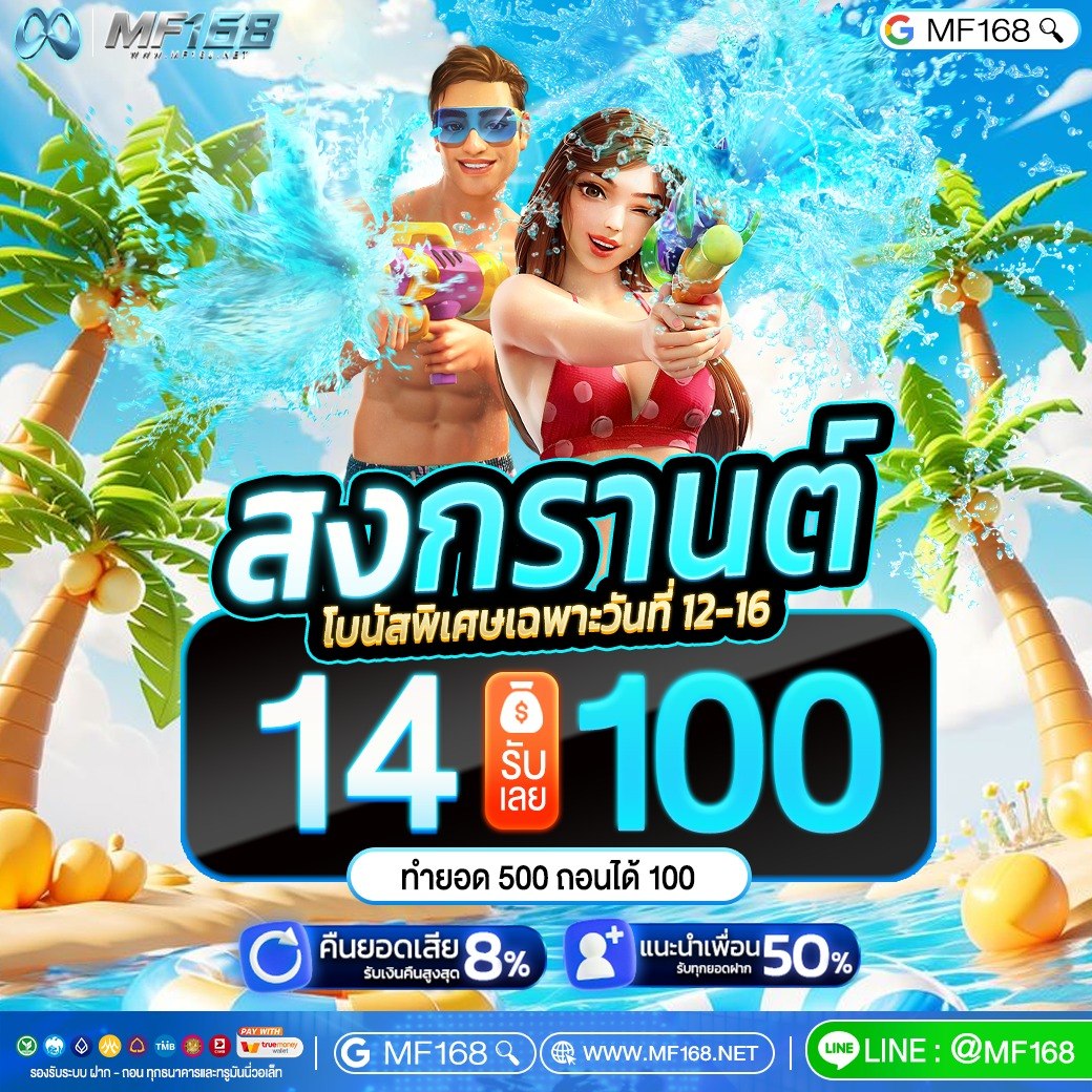 EvilFreeX V.1 tweet media