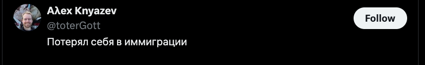 Припев два раза tweet media