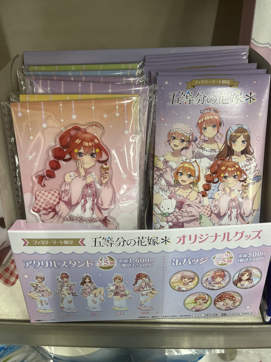 ランナー tweet media