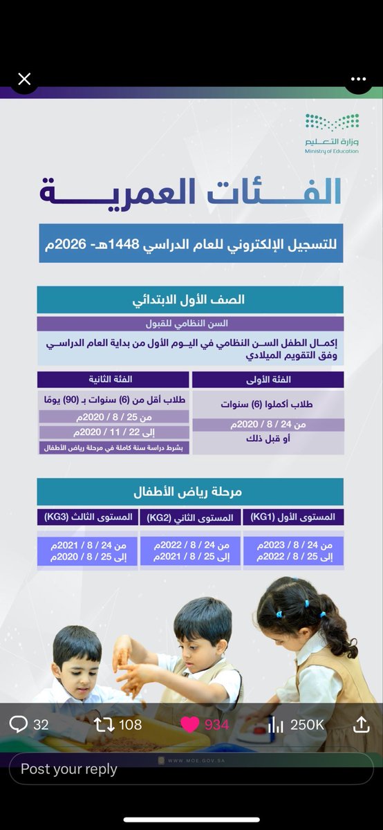Mohammed Mahdi tweet media