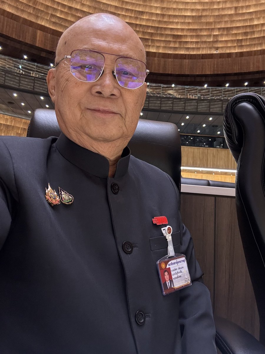 Dr.Adisorn Piengkes tweet media