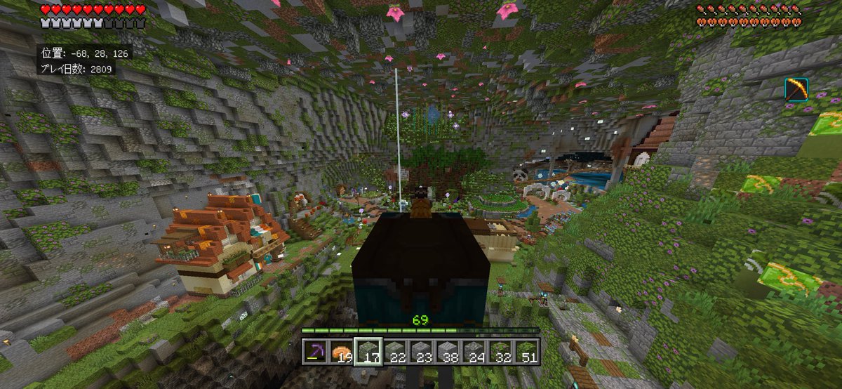 粉クラ tweet media