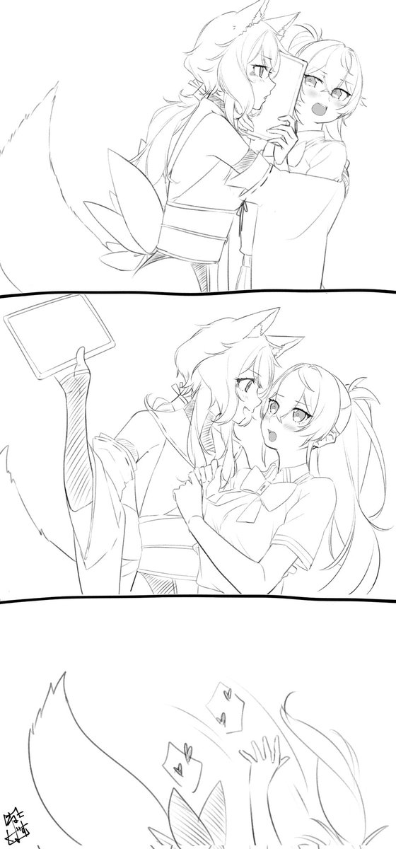 ねこばす Skeb受付中 tweet media