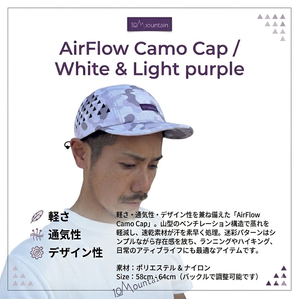 10mountain1's tweet photo. 新カラーで販売中🤍🟣 https://t.co/lW0dJwYnFJ