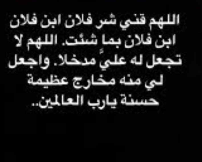 Rine tweet media