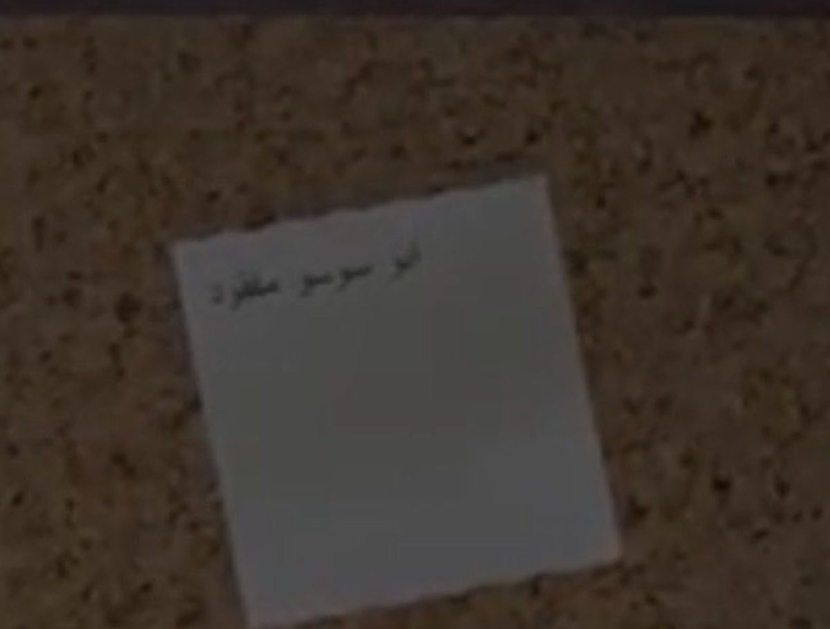 أسامة tweet media