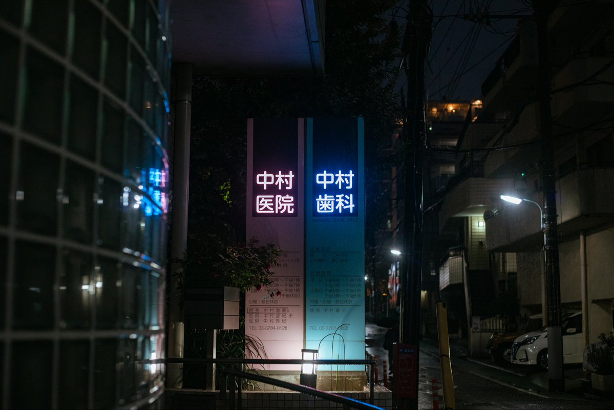 twin_troussier's tweet image. 主張
Camera:Canon EOS 5D mark Ⅳ
Lens:EF50㎜ F1.8 STM
#snap #キリトリセカイ