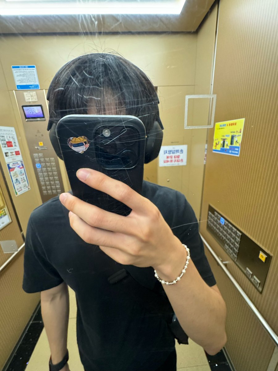 국변 tweet media