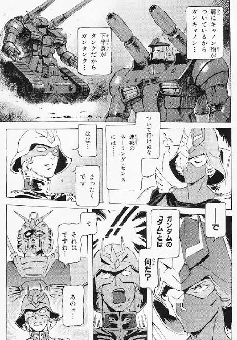 錆汁男優 tweet media