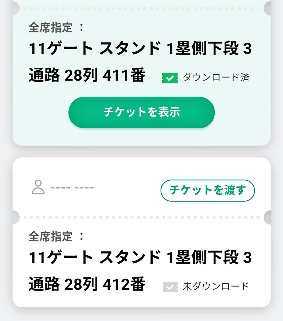 しゅばるご tweet media