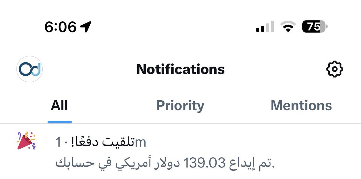 أسامة الضاوي tweet media