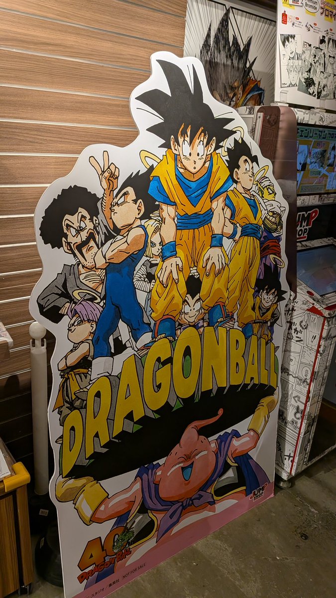 クリロナ専用　ドラゴンボール ジャンプコミックス風　カード　43枚➕ロゴフィギュ 横浜のジャンプショップにドラゴンボール40周年フェアで使われてた