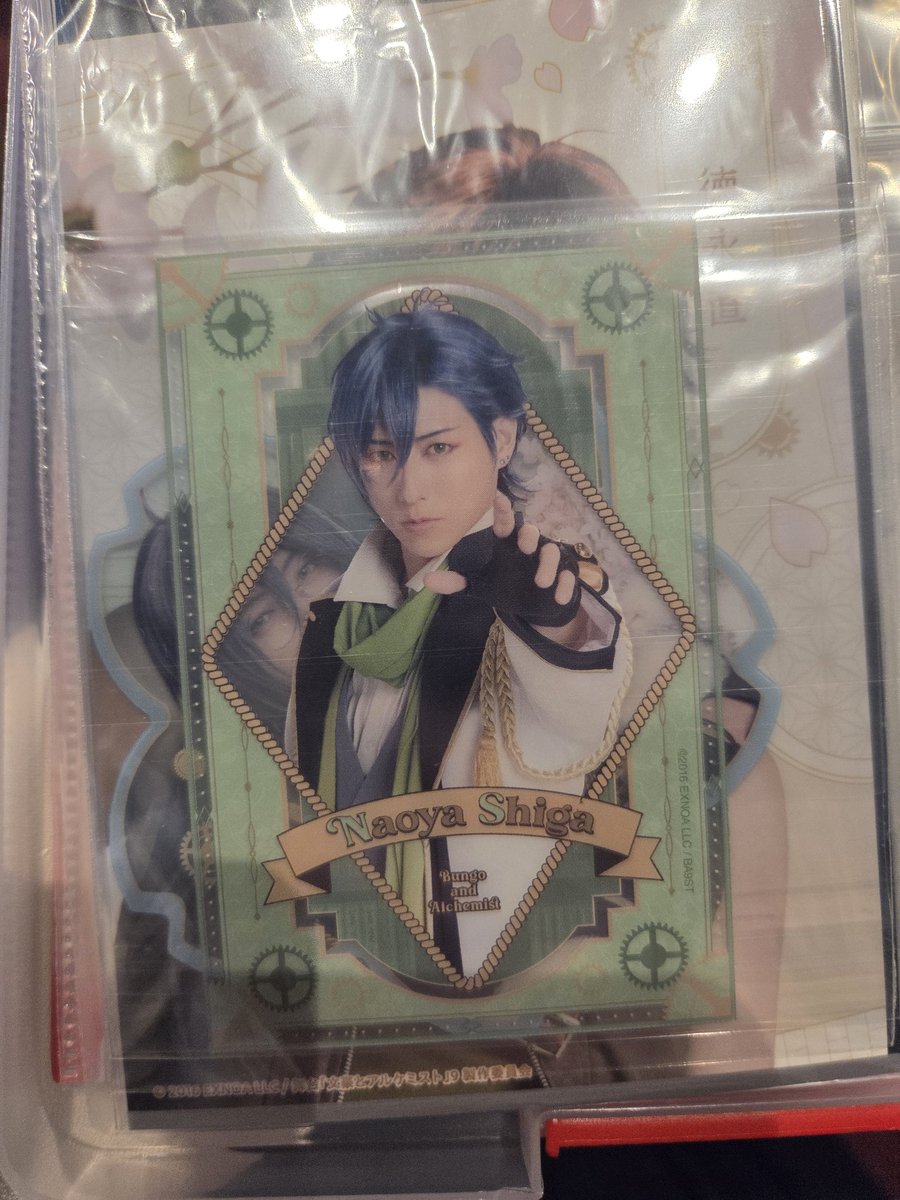 さくま(取引用) tweet media