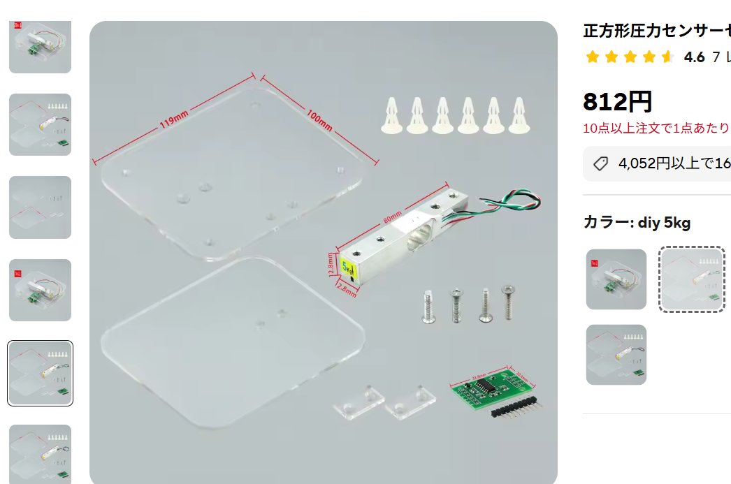 おい小池 tweet media