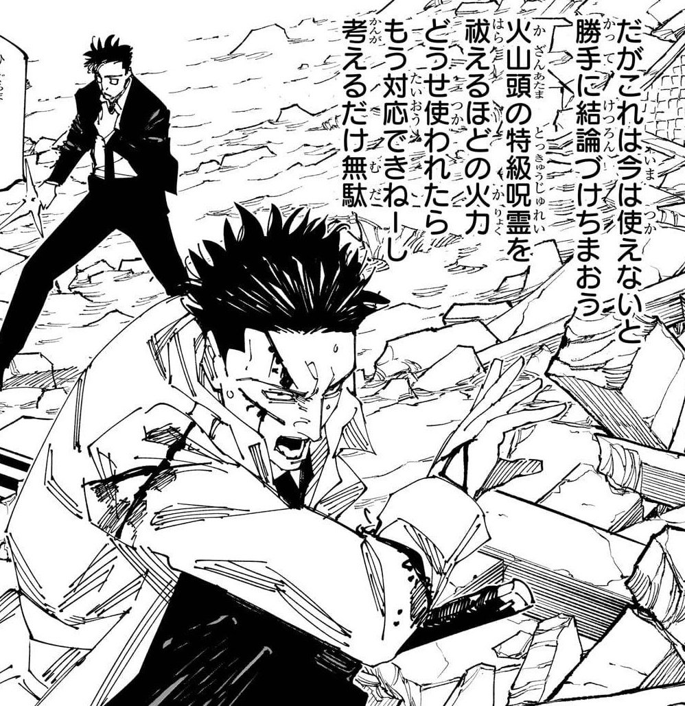 非耶部（ヒジャベ） tweet media