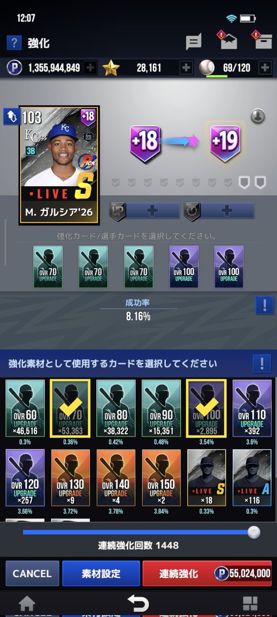 かぬれ tweet media