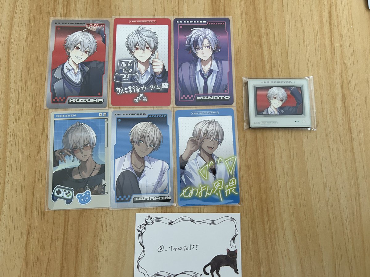 トマト tweet media