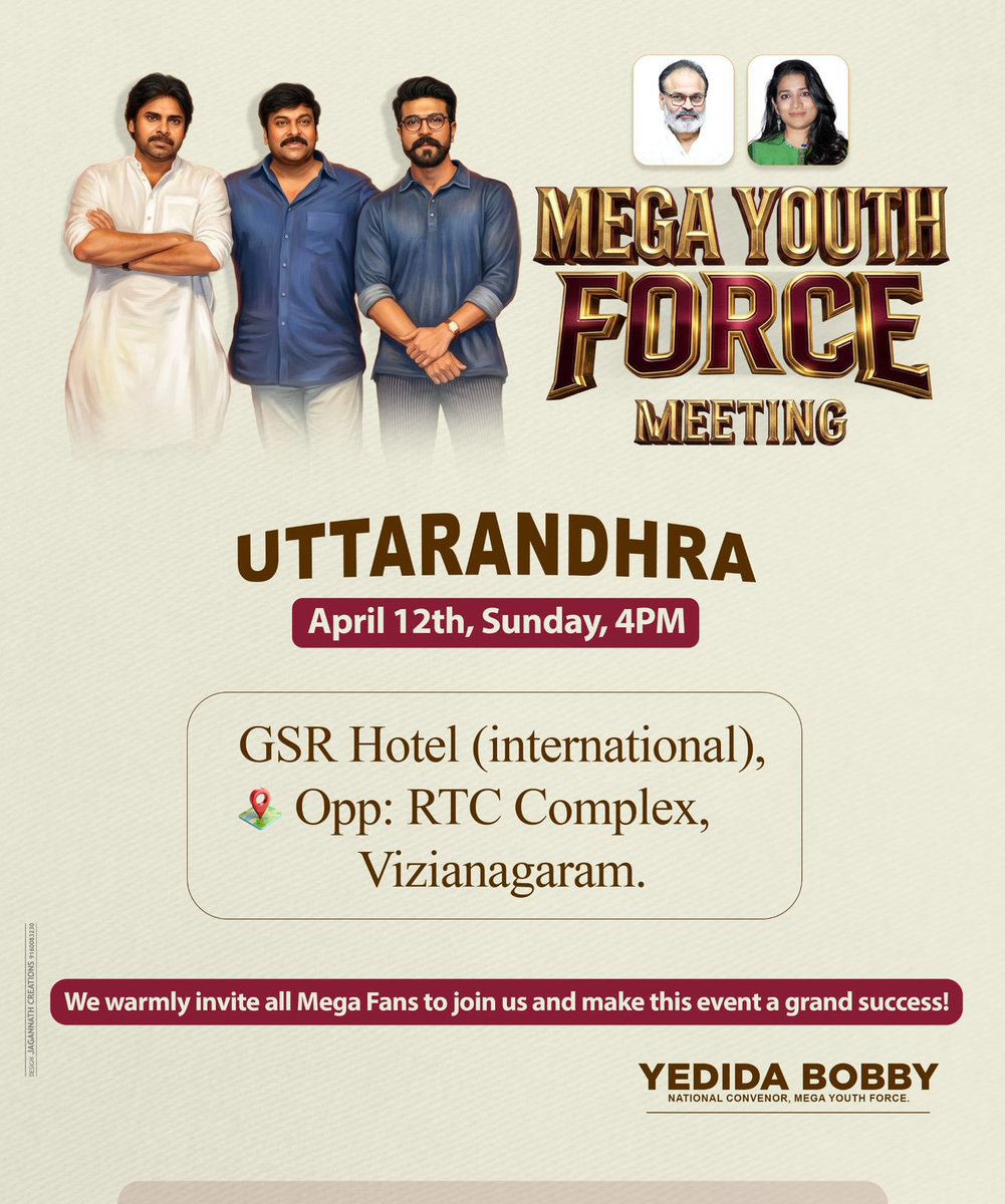 Team Chiru Vijayawada tweet media