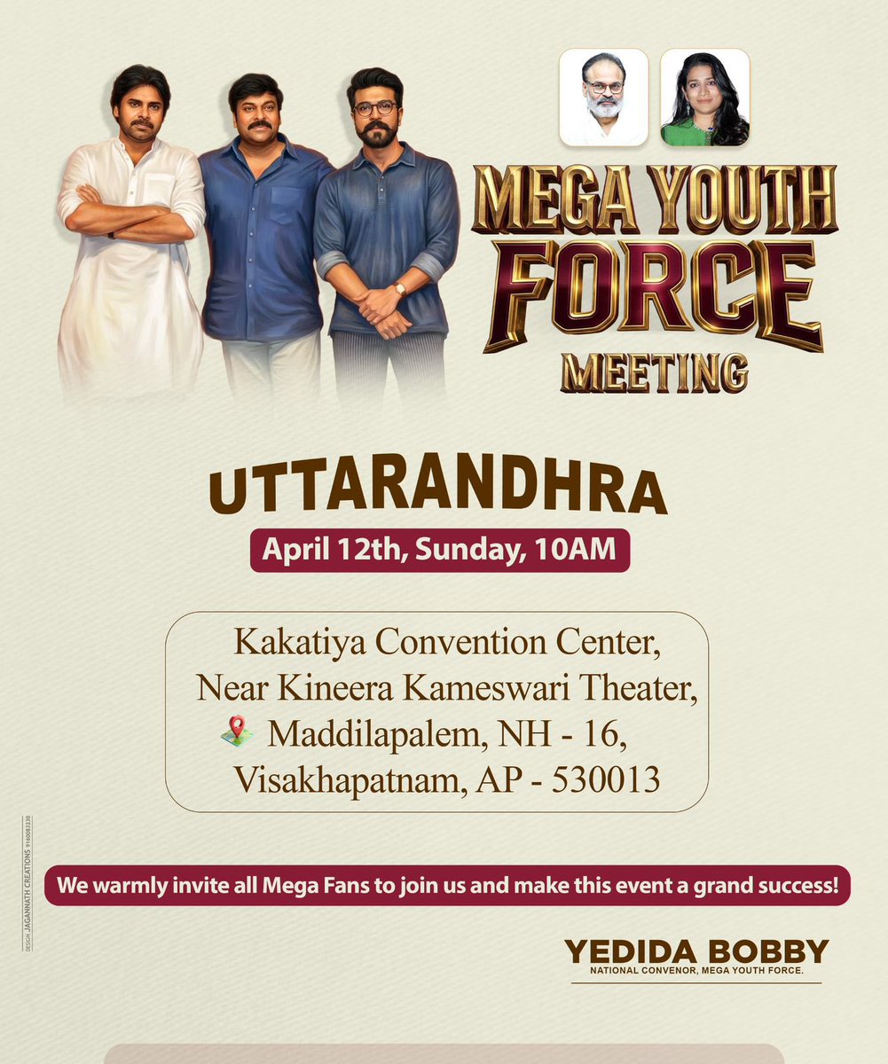 Team Chiru Vijayawada tweet media