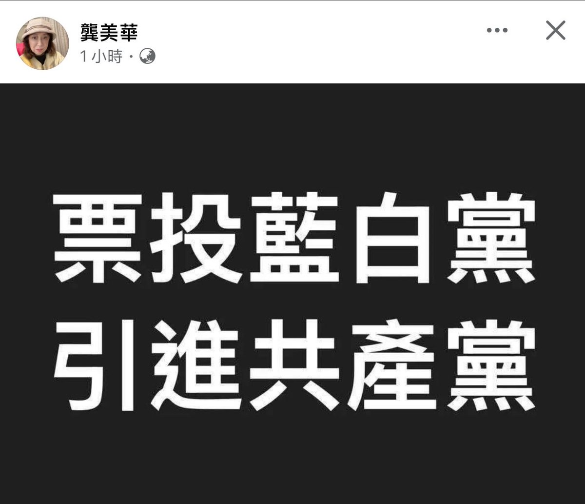 Otto Huang  tweet media