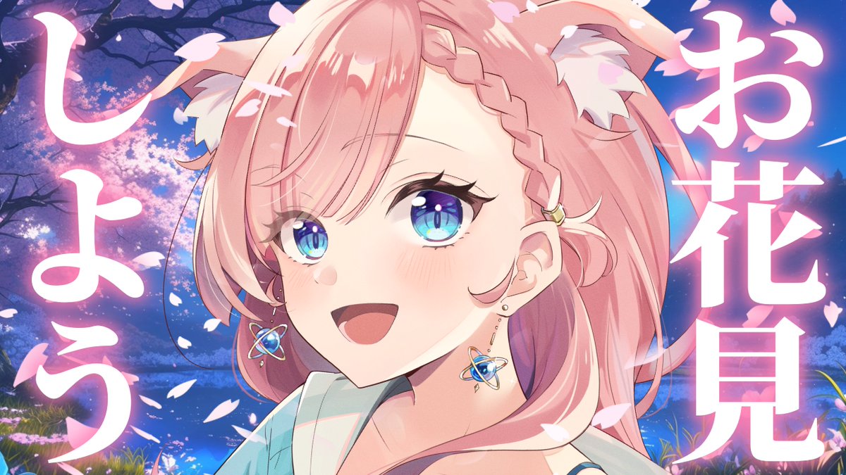 ねこっくす猫派/Necox ch🐈️💕 (@nekoha19) / Posts / X