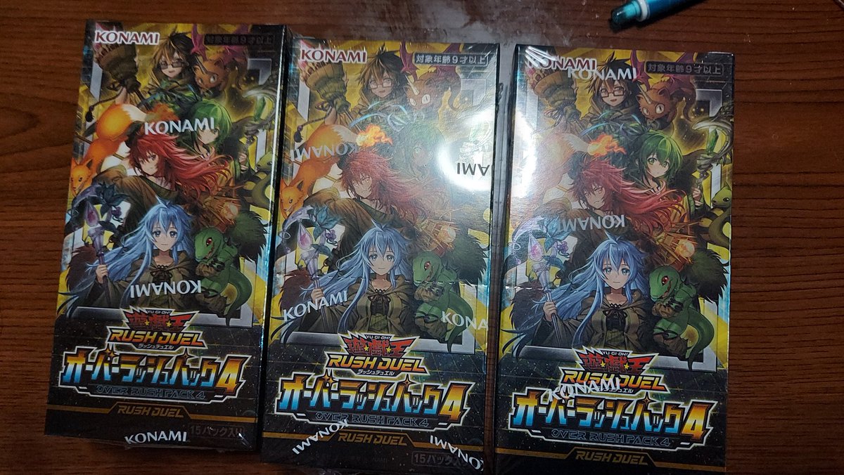 スケトン tweet media