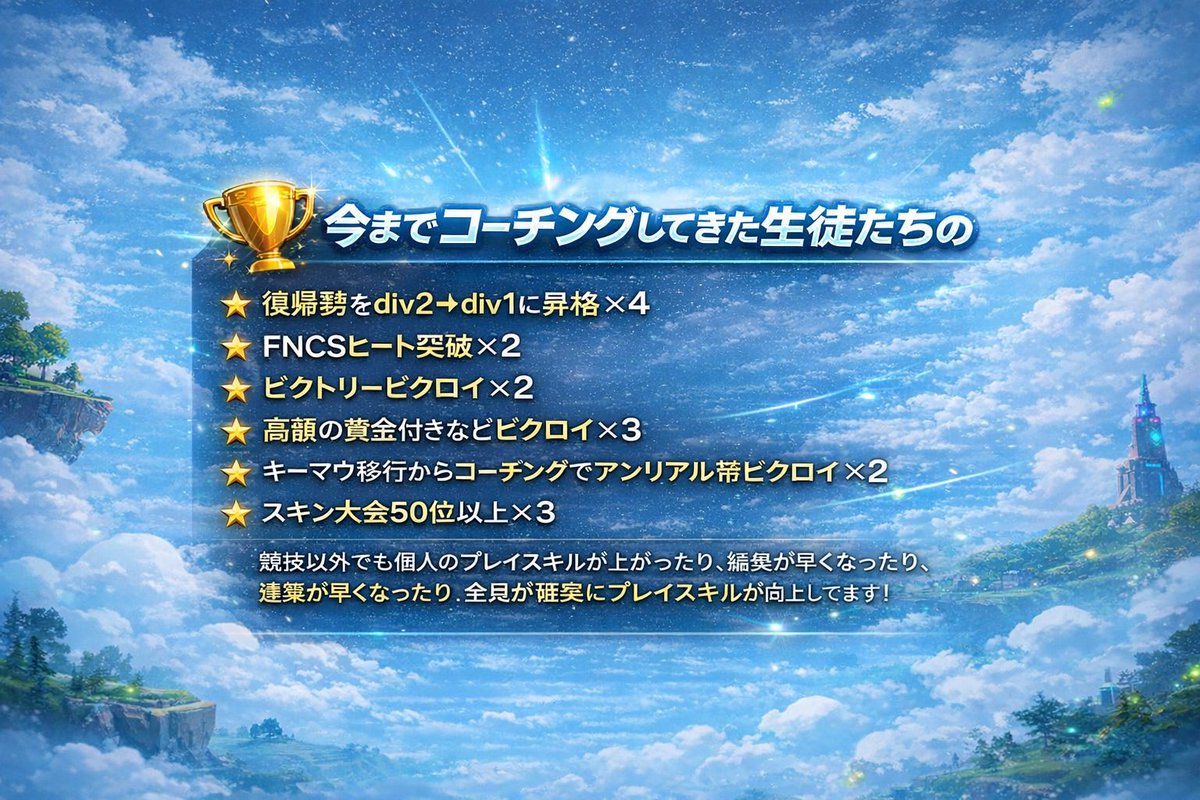 みゆ(28)🍓❣️🍄サブ垢 tweet media