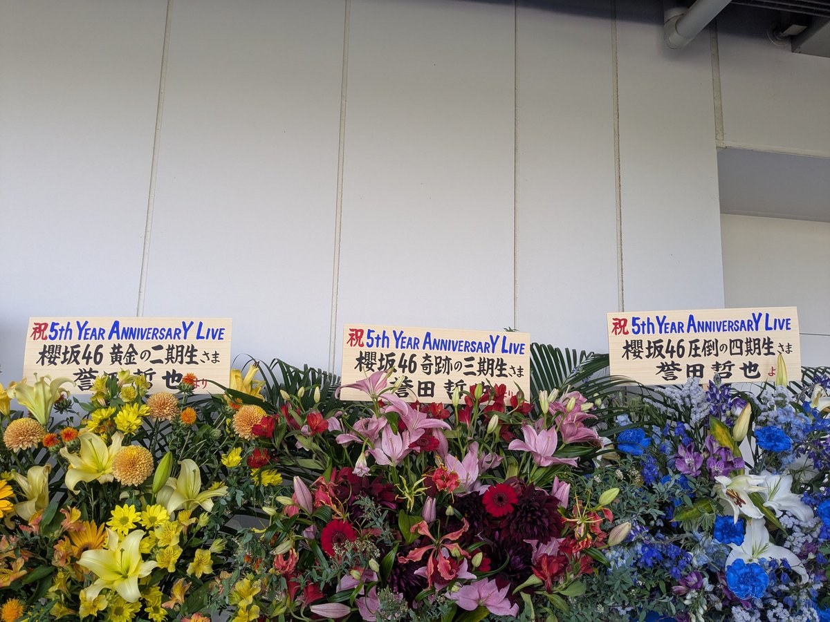 獅子丸🦁 tweet media