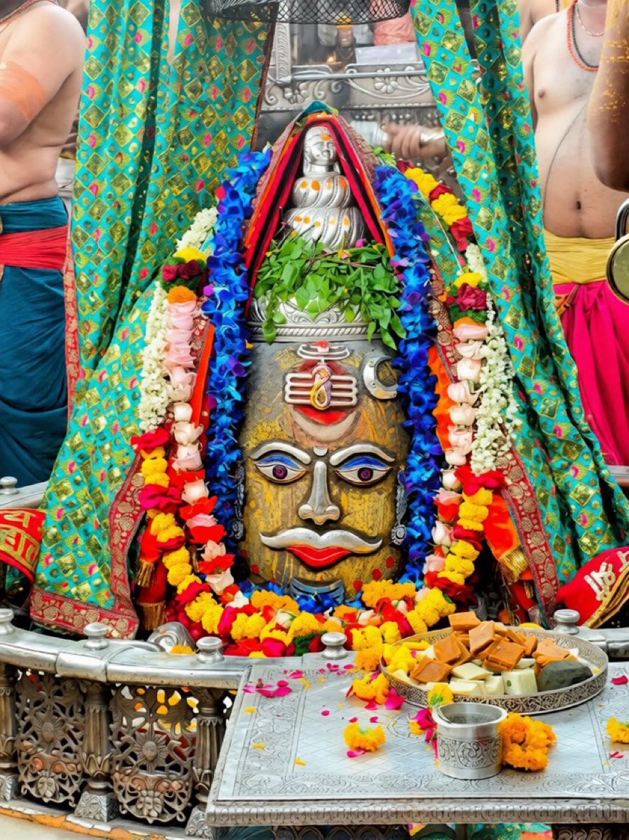 जय श्री महाकाल