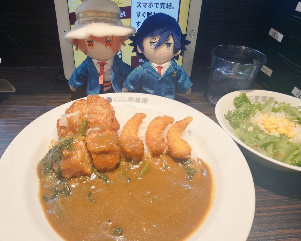 贅沢トッピング🍛