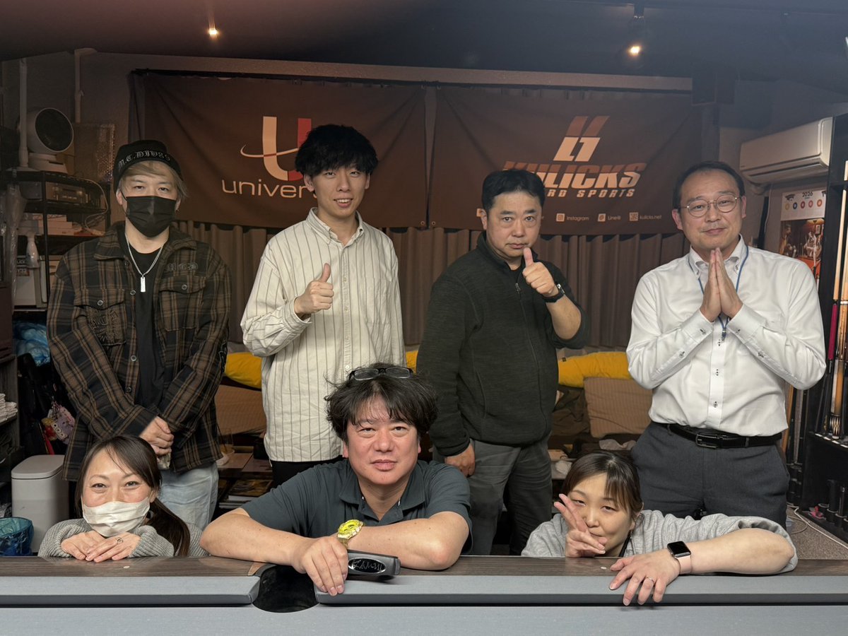 JCL【公式】 tweet media