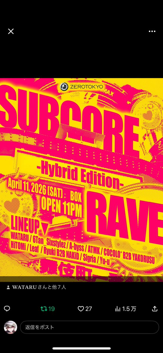 k_katuobushi's tweet image. 【こちら本日🫵👳‍♂️】

2026.4.11(土) 
ZEROTOKYO 3RD ANNIVERSARY DAY 2
“THE ONE feat.NICKY ROMERO”

ZEROTOKYO三周年にNICKY ROMEROがZEROTOKYOにカムバック降臨！🔥

BOXでは本日SUBCORE RAVE -Hybrid Edition-を開催です！📦📦📦
今回はサブカルにEDMをPLUS👌
誰でも楽しめること間違いなしなので