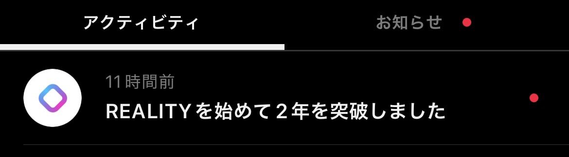 アーサー tweet media