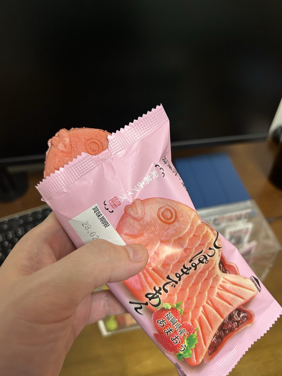 トルカナ tweet media