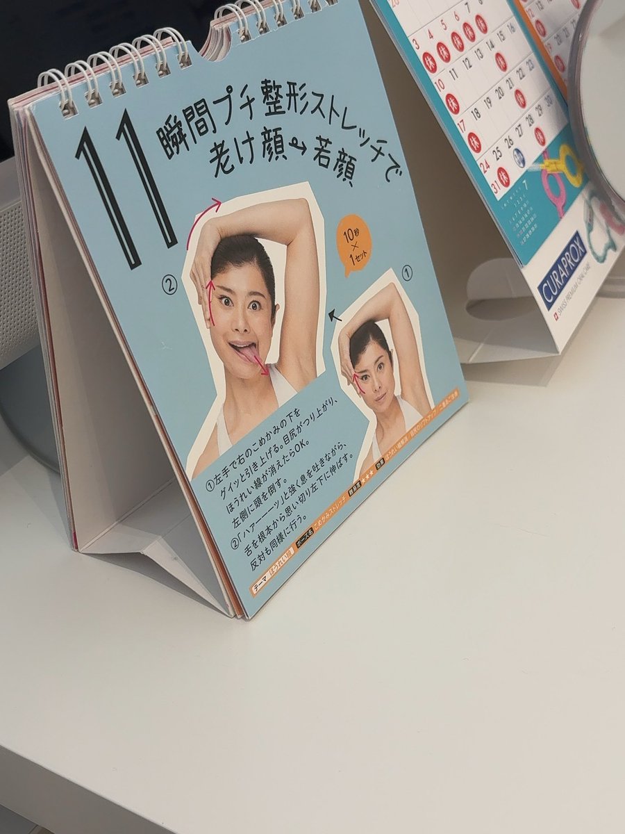 イーヨーロルカナ垢 tweet media