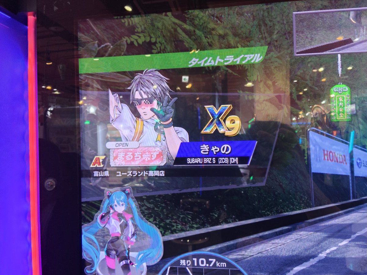 キャノエ tweet media