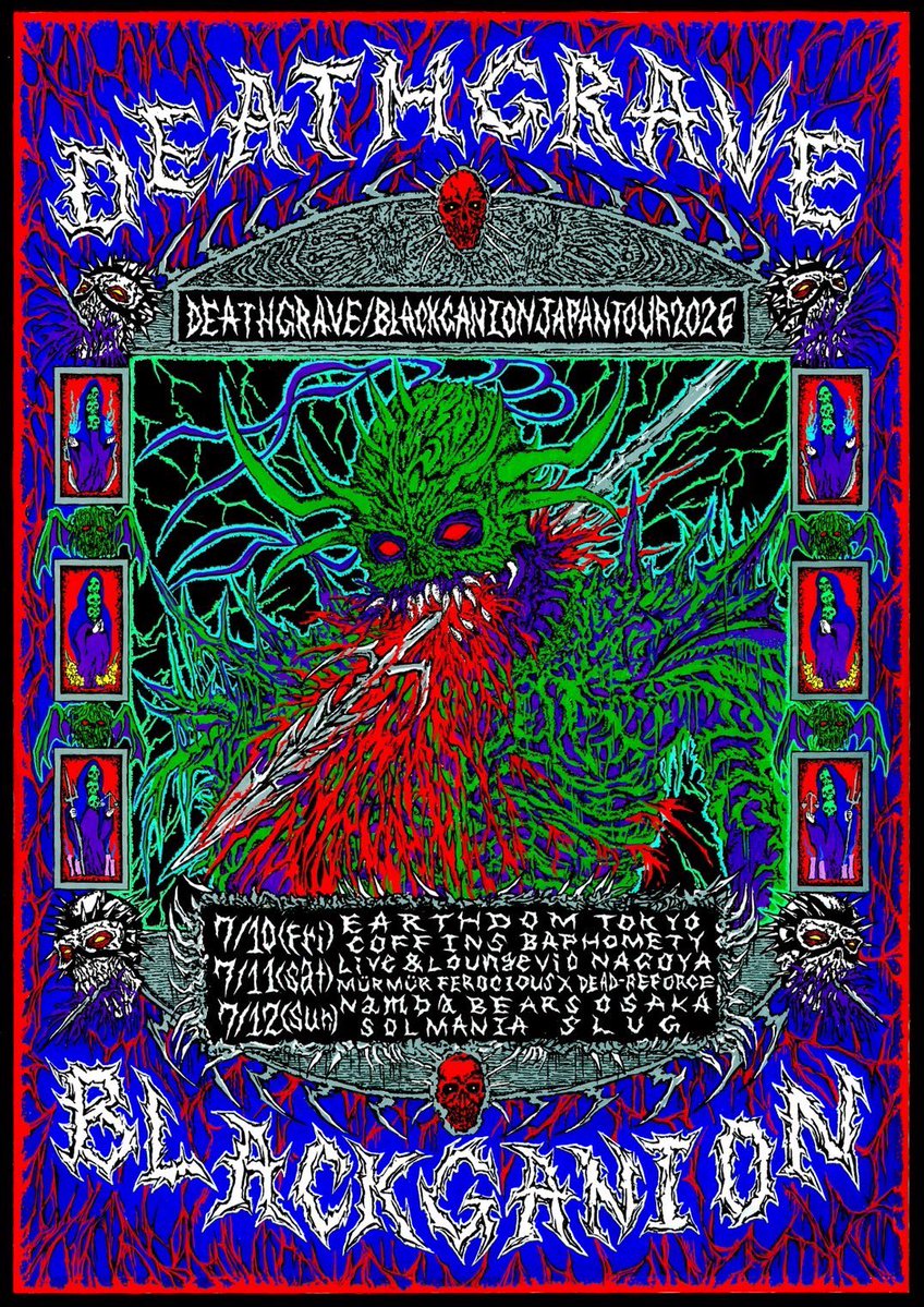 BAPHOMETY tweet media