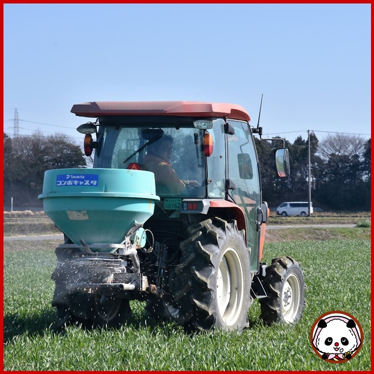 JAあいち中央（あいち中央農業協同組合） tweet media