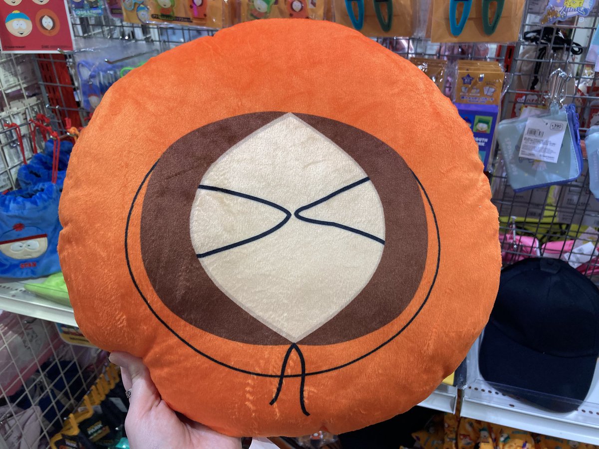 よしっち （YoSwitch） tweet media